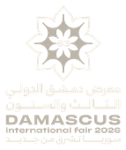 Damascus International Fair logo