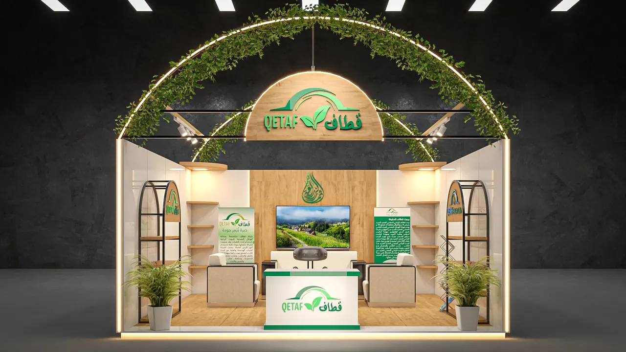 3D render of the QETAF exhibition stand designed by KO DESIGN