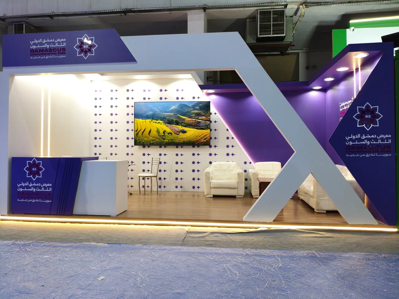 The Damascus International Fair stand as built on site by KO DESIGN